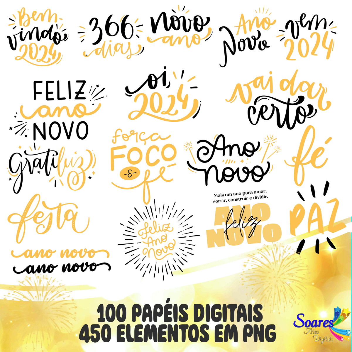 Kit Digital Ano Novo 2024 - Imagem 2