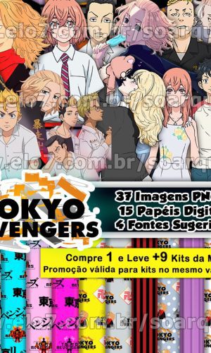 Kit Digital Tokyo Revengers