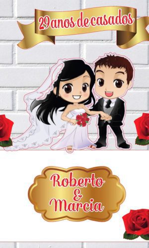Arquivo de Corte Topo Bolo Casamento Studio 003