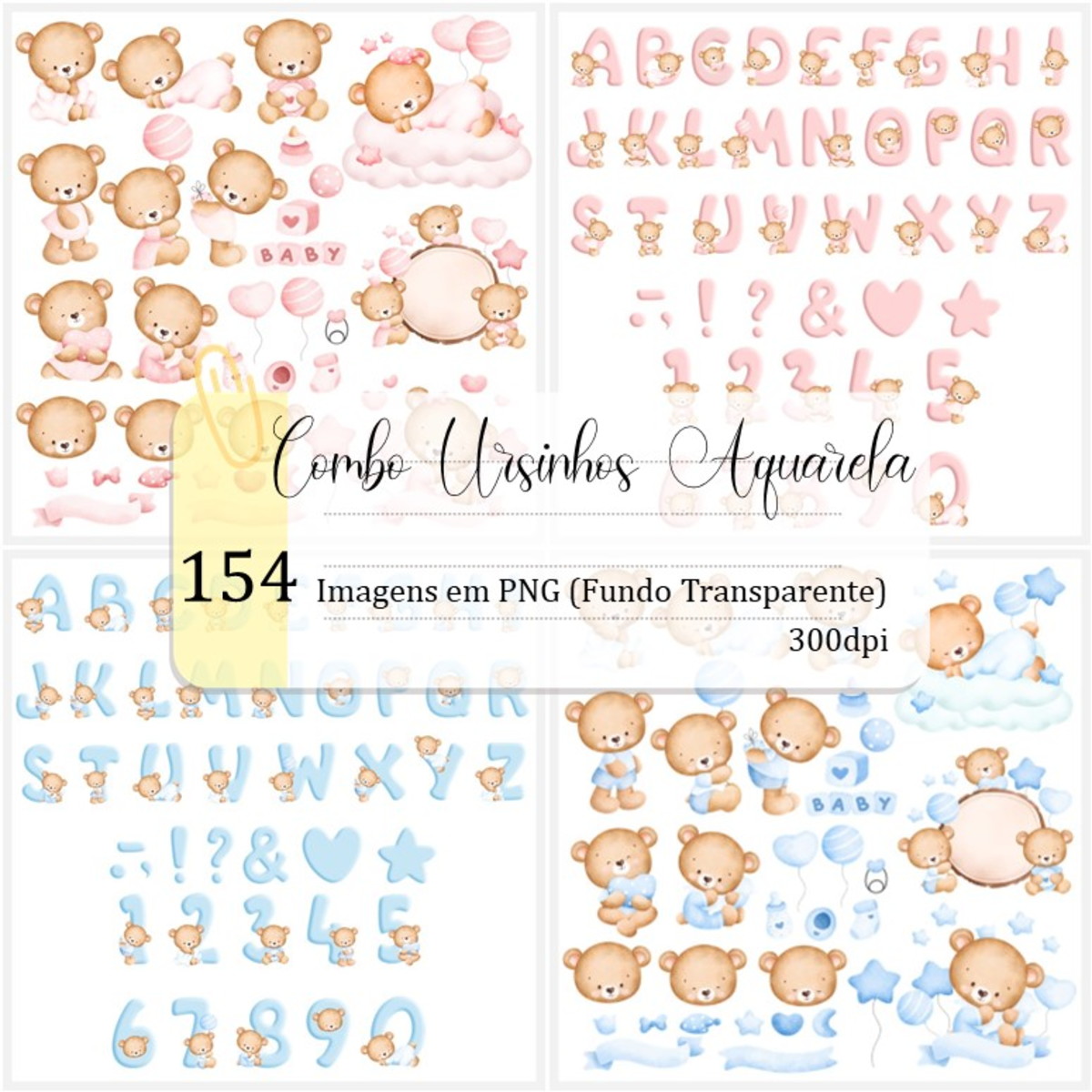 Kit Digital - Combo Ursinhos Aquarela (4 Kit's)