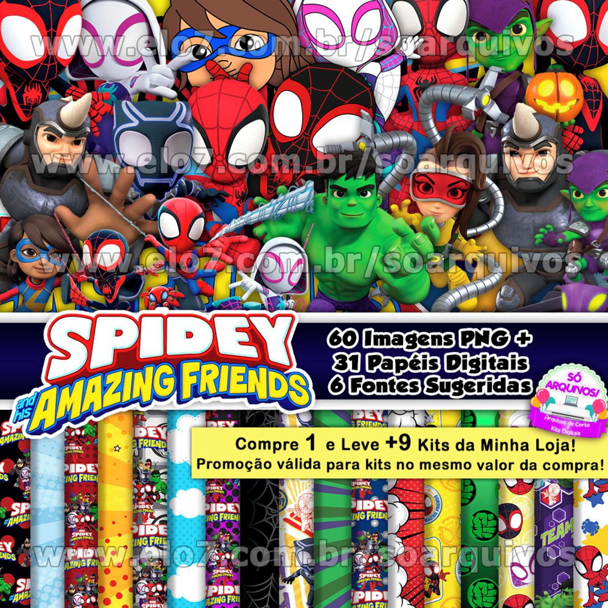 Kit Digital Spidey e Seus Amigos Espetaculares