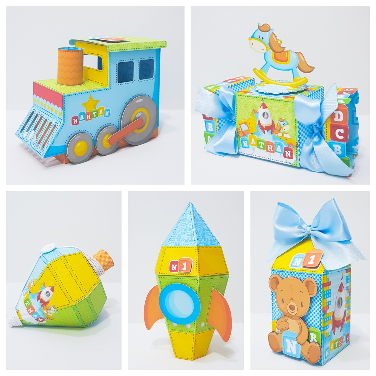 Arquivo de Corte Brinquedos 1450 - Imagem 2