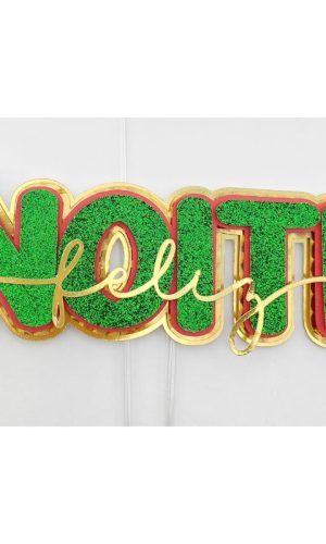 Arquivo Corte: Topo de Bolo Natal Noit Feliz 035