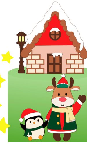 Arquivo Corte: Topo de Bolo Natal Rena 073