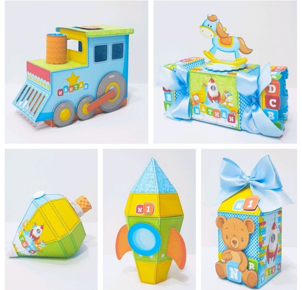 Arquivo de Corte Kit Fábrica de Brinquedos (#11260)