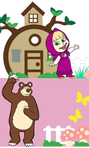 Arquivo De Corte: Masha E O Urso (100% Em Camadas) 002