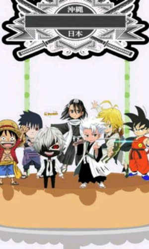 ARQUIVO DE CORTE TOPO DE BOLO ANIME (#1511)